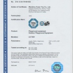 k-gs-certificate